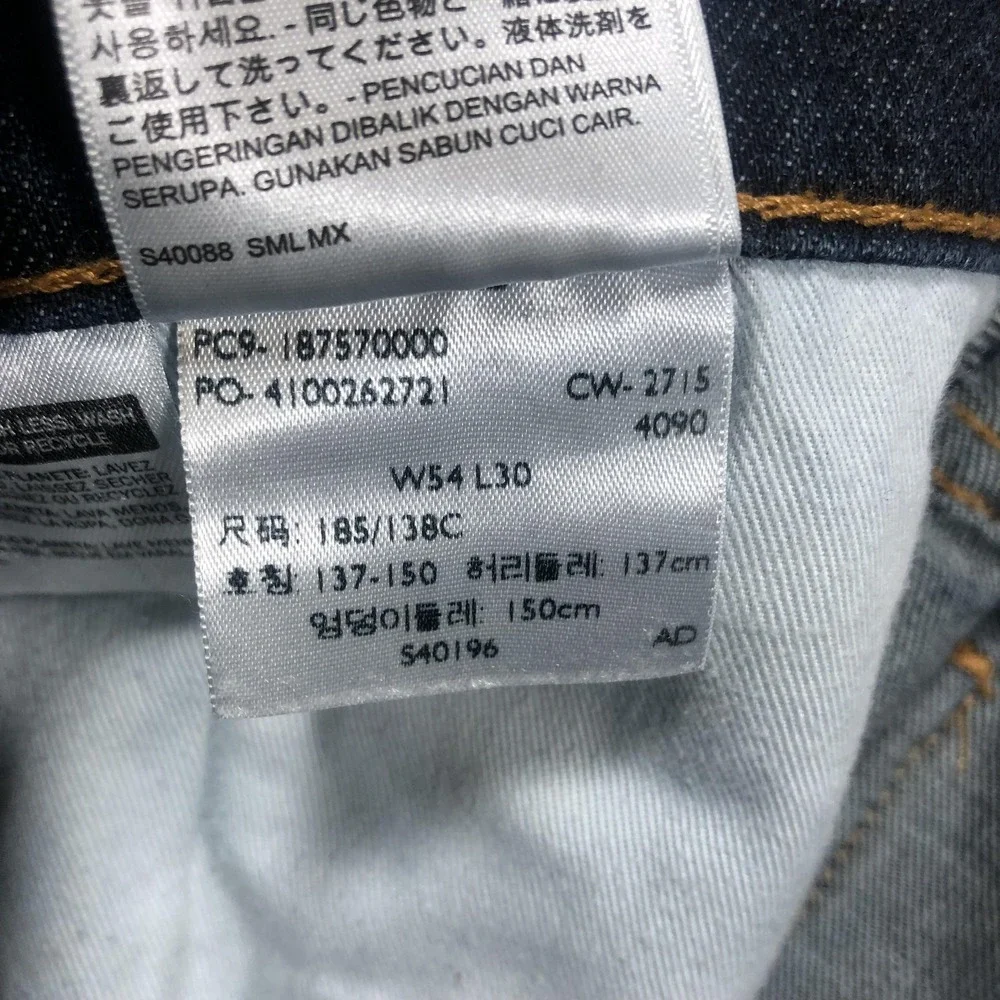 Levis 541 Jeans Mens 54x25 Blue Athletic Tapered Dark Wash Denim Big Pants